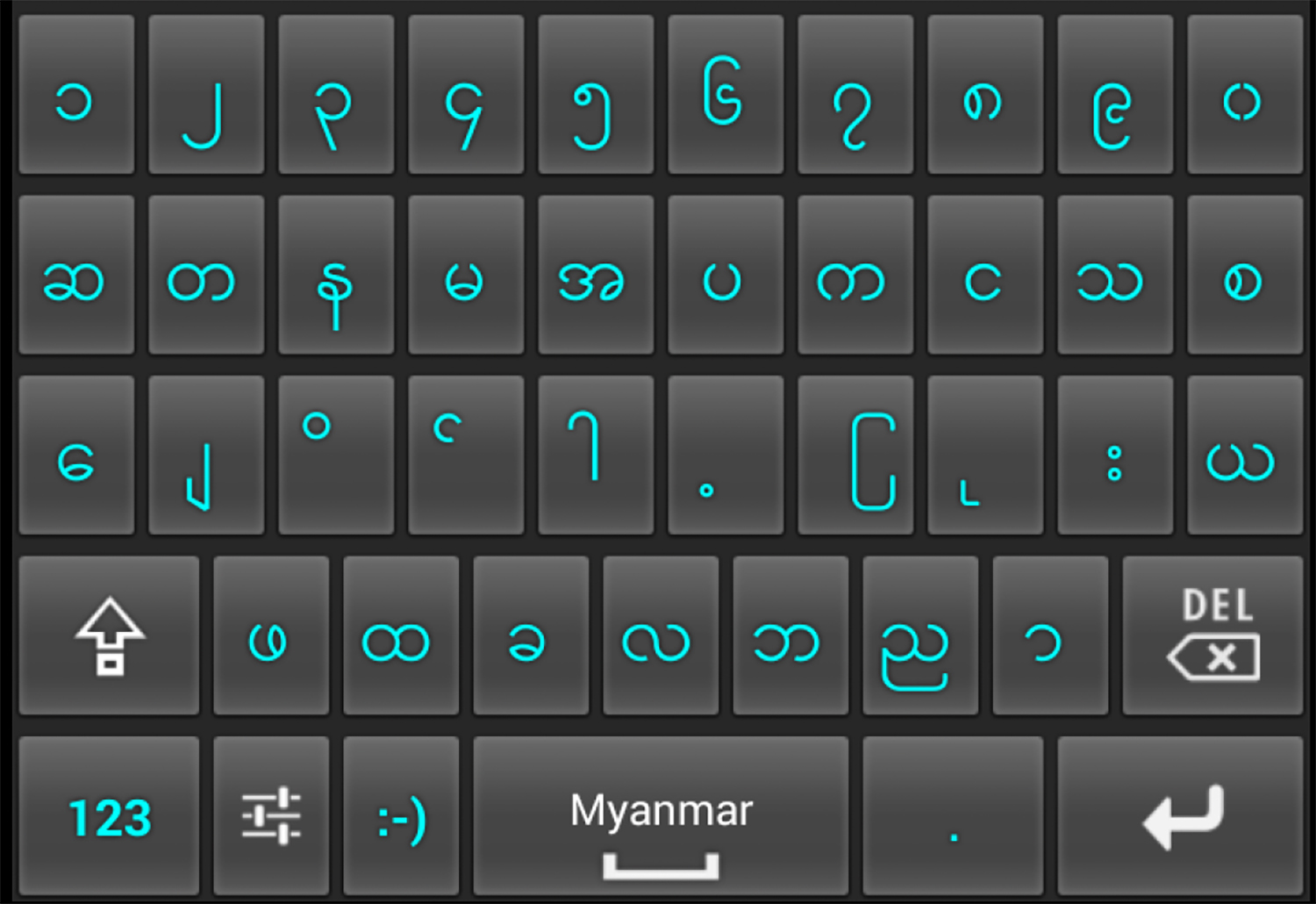 Photo: Myanmar-script mobile keyboard, app screenshot